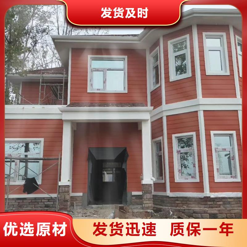 现代风格轻钢别墅轻钢别墅源头厂家价格低