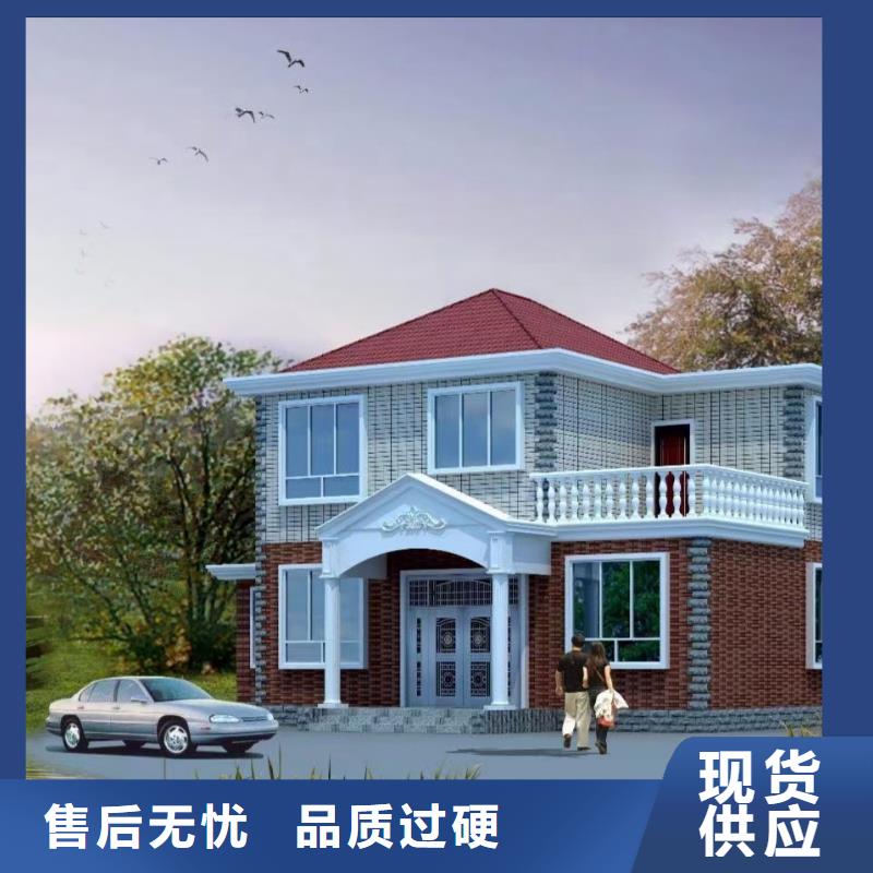 现代风格轻钢别墅轻钢别墅专注质量0中间商差价