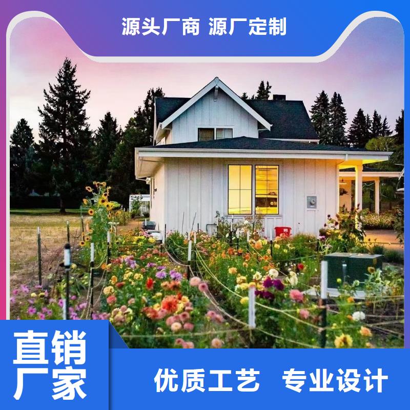 【5轻钢房屋生产厂家】本地配送