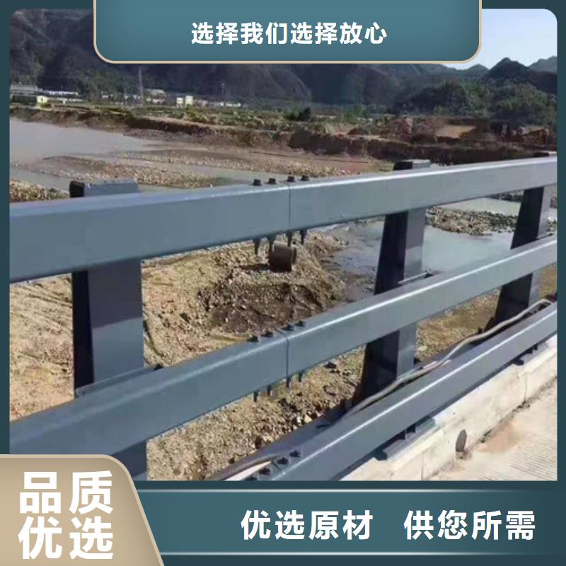 护栏专注质量当地货源