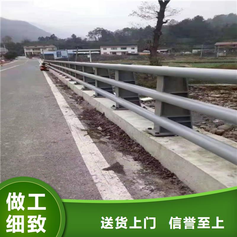 河道缆索护栏电话附近公司