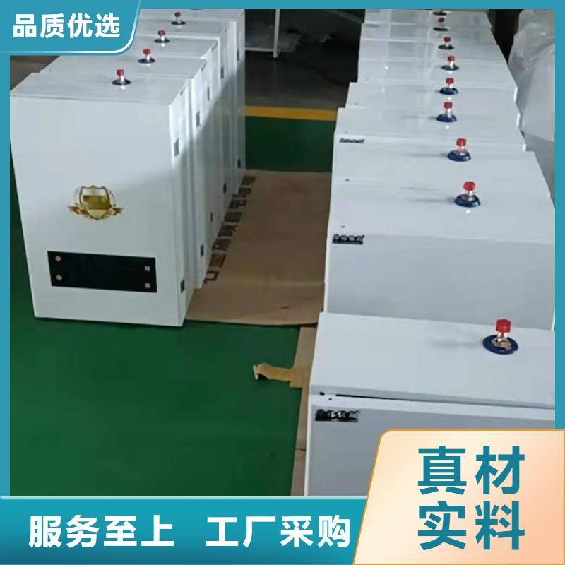 【半导体电锅炉电采暖炉详细参数】当地厂家