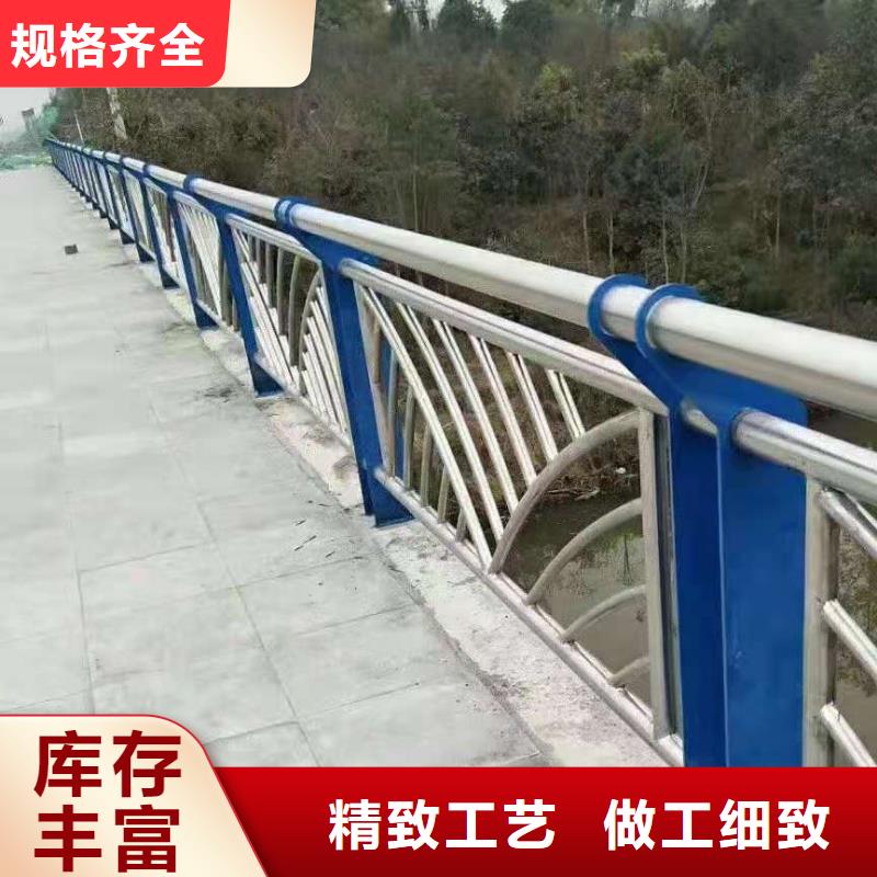 【不锈钢复合管】道路护栏快捷物流严格把控质量