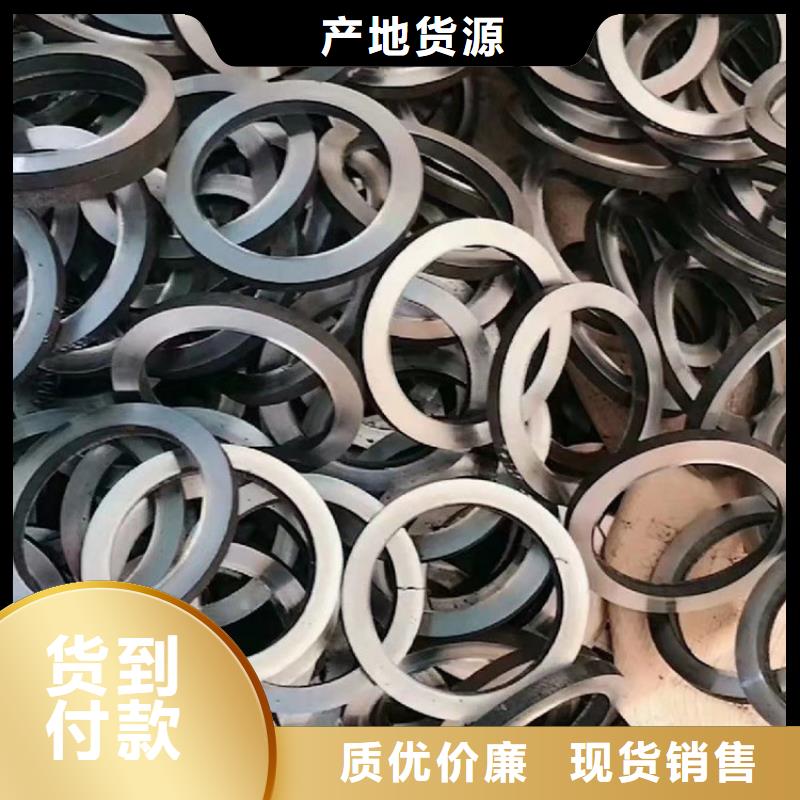 【无缝钢管】方矩管厂家货源稳定本地品牌