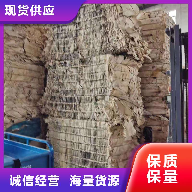 1_处理工业垃圾一般固废好品质用的放心现货充足量大优惠