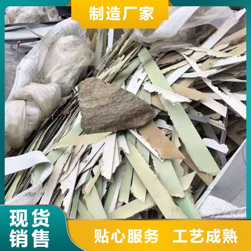 【1-污泥处理原料层层筛选】用心做产品