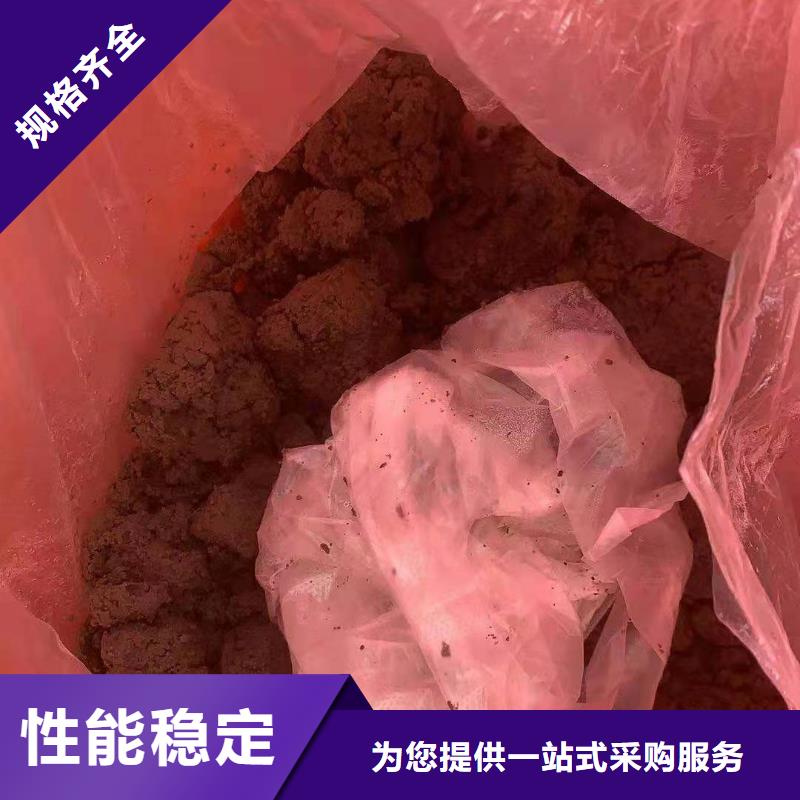 【1处理玻璃钢销售的是诚信】同城供应商