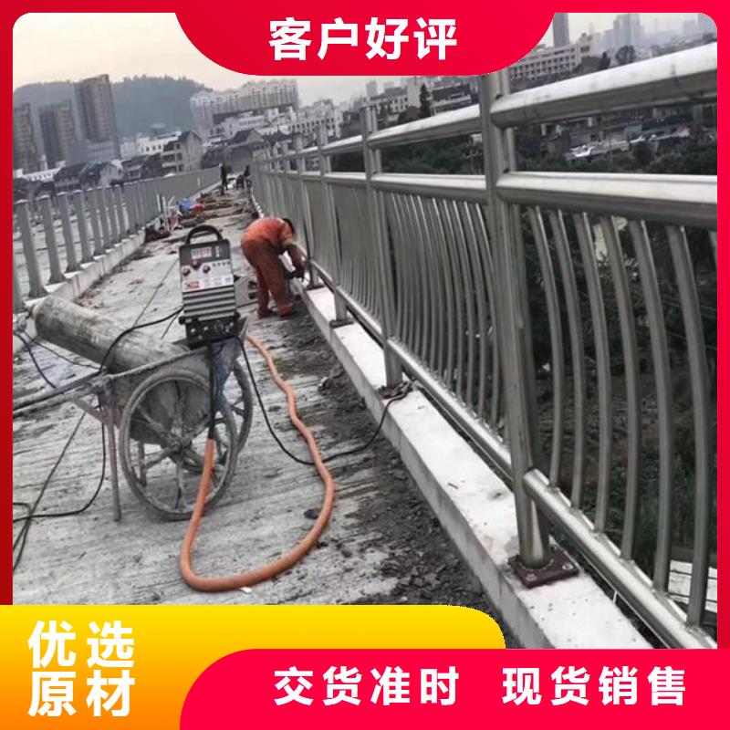 桥梁护栏道路隔离栏质量无忧质量看得见