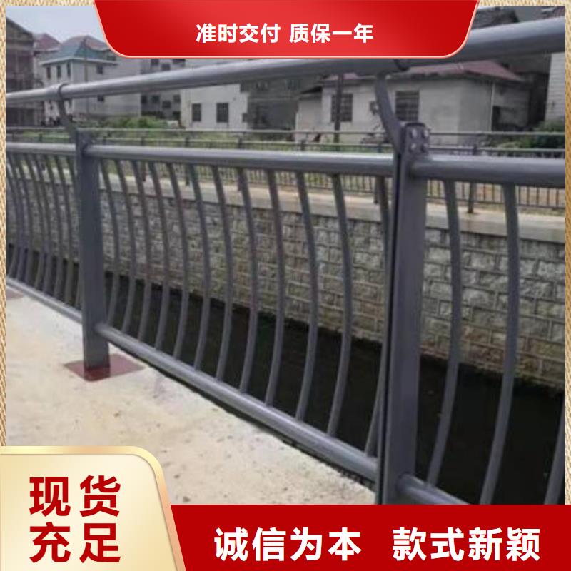 桥梁护栏-中央分隔栏一手货源源头厂家同城经销商