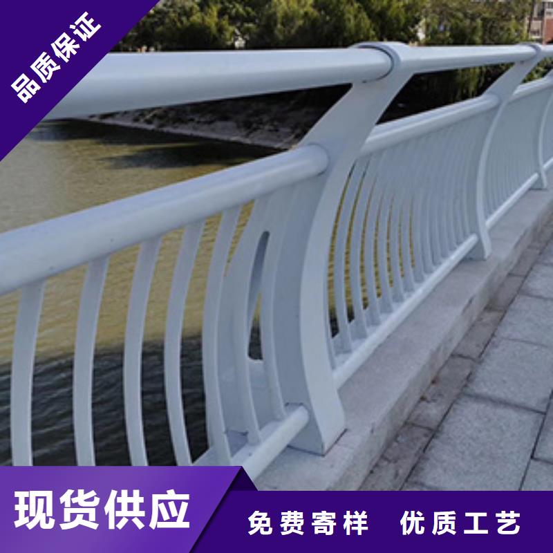 【桥梁护栏】防撞护栏实力见证适用范围广