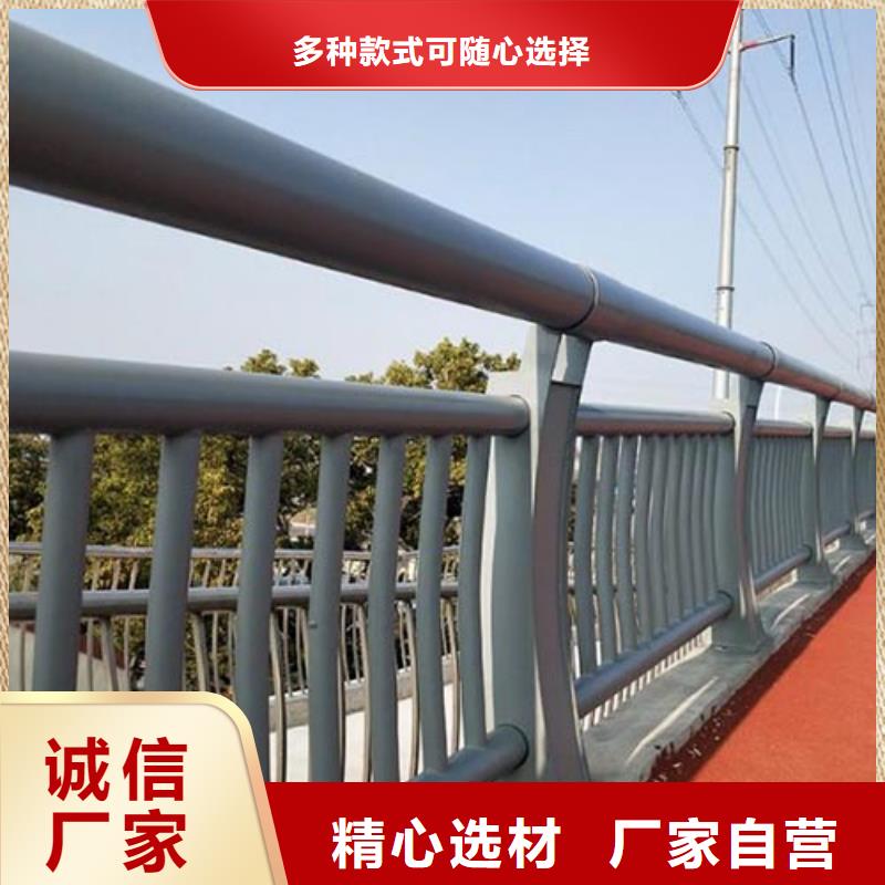 河道护栏道路防撞护栏分类和特点工期短发货快