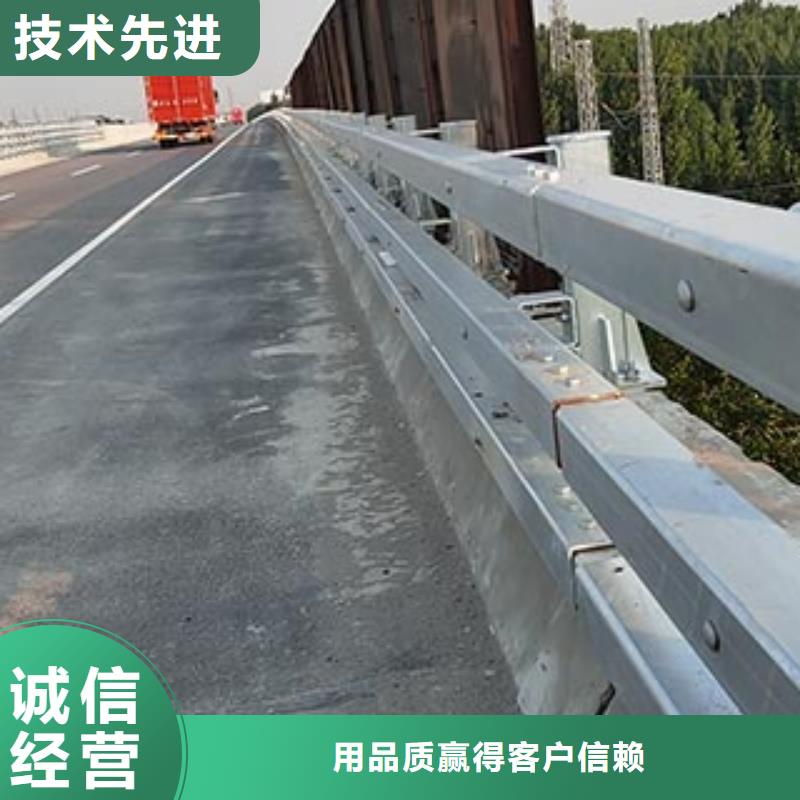 【景观护栏】道路防撞护栏品质保障价格合理一件也发货