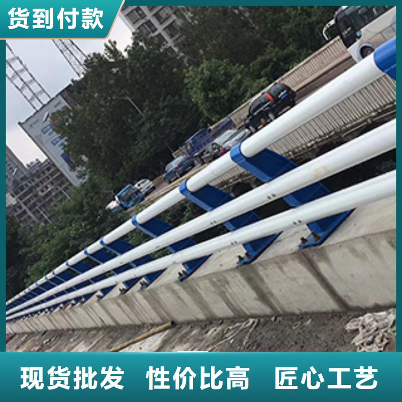 【人行道栏杆】道路防撞护栏闪电发货当地生产厂家