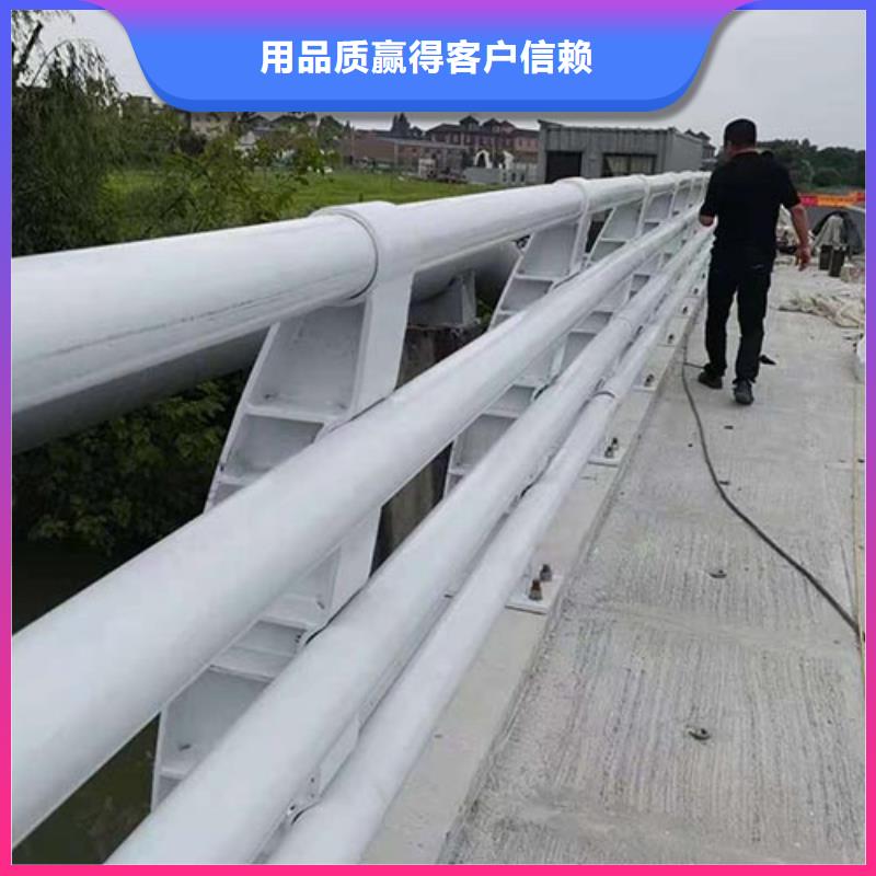 ​【人行道栏杆】【景观】护栏库存充足本地服务商