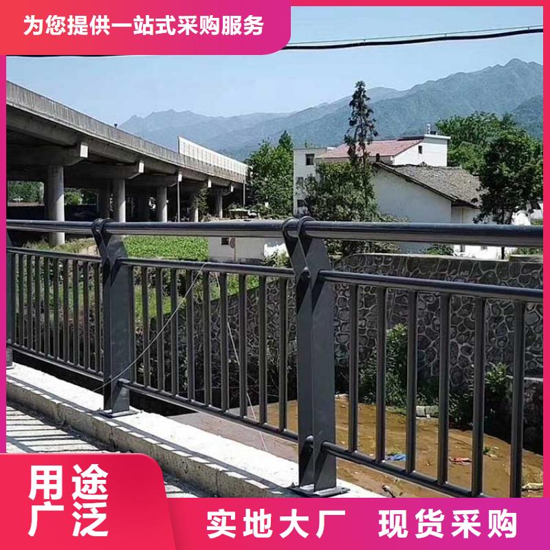 桥梁护栏【市政道路防护栏】品质保障价格合理好品质经得住考验