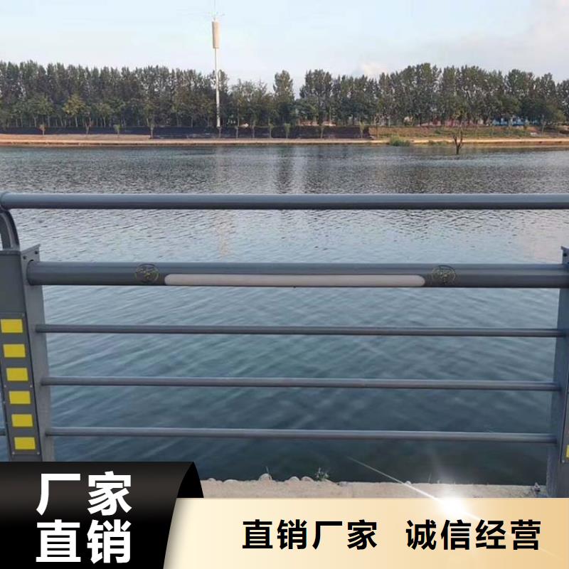 河道护栏-中央分隔栏厂家直发一手价格