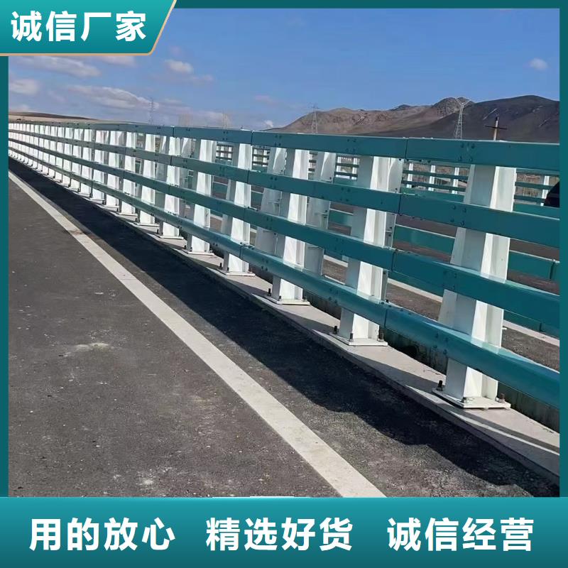 桥梁护栏河道景观护栏大厂家实力看得见现货直供