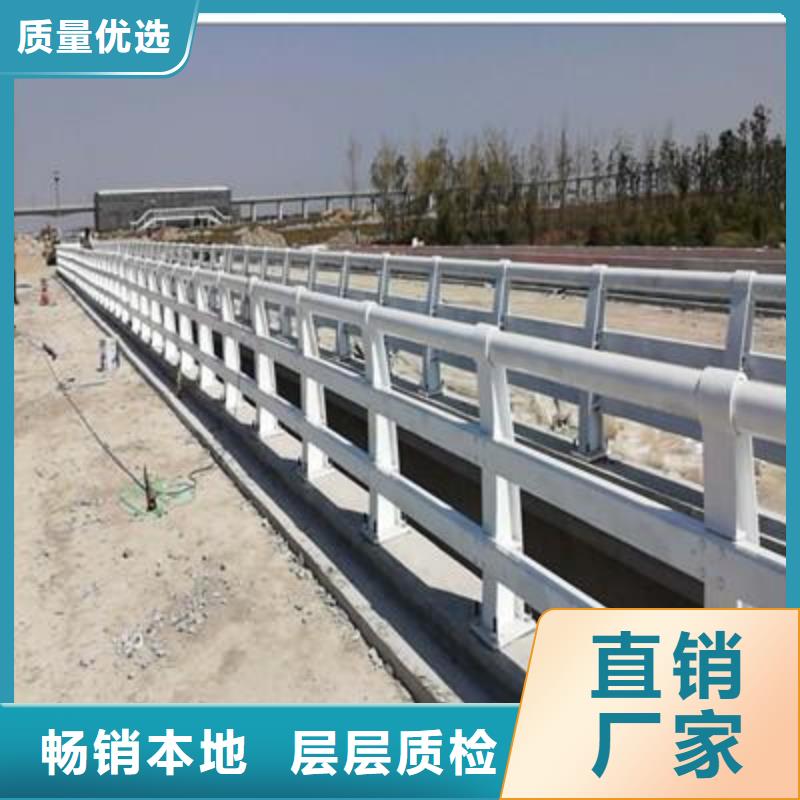 【桥梁护栏河道景观护栏免费回电】源头工厂量大优惠