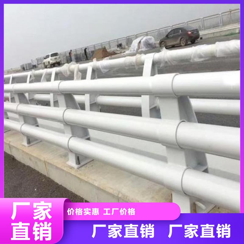桥梁护栏现货批发工厂直供