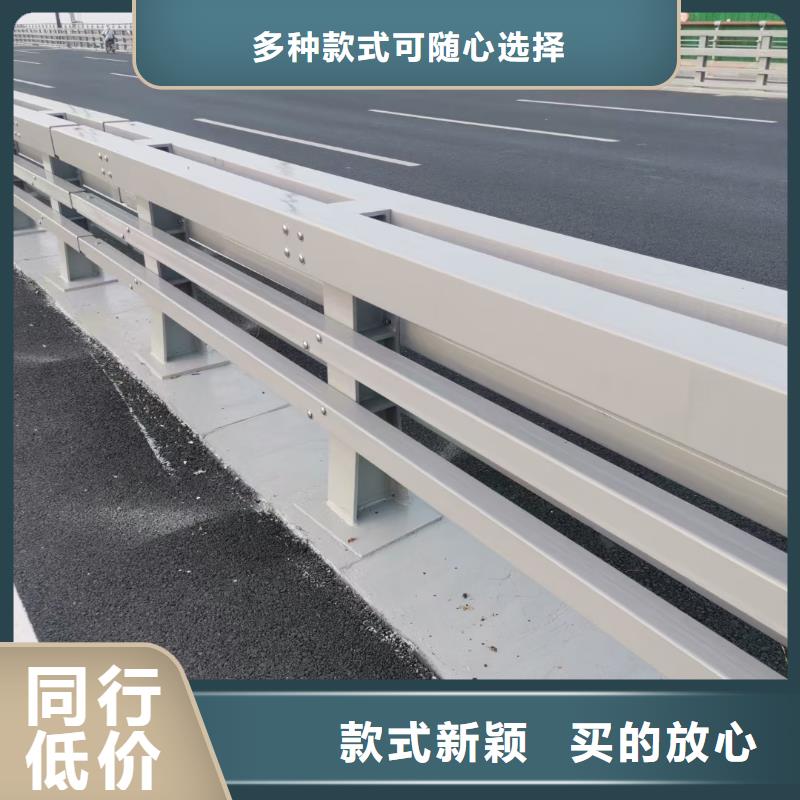 【防撞护栏防撞桥梁栏杆联系厂家】同城货源