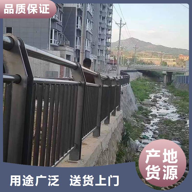 河道护栏-河道景观护栏诚信商家附近供应商