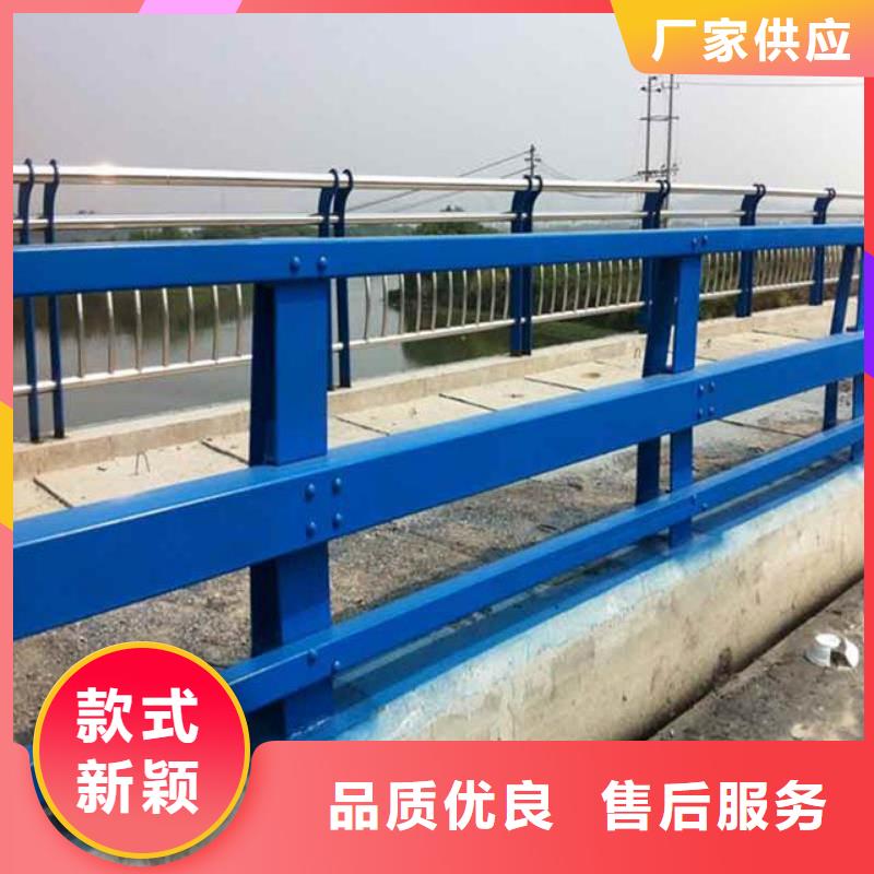 河道护栏河道景观护栏标准工艺严选好货