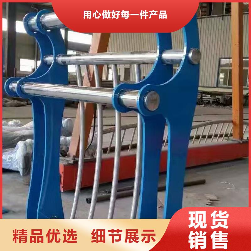 河道护栏镀锌管景观护栏现货直供一周内发货