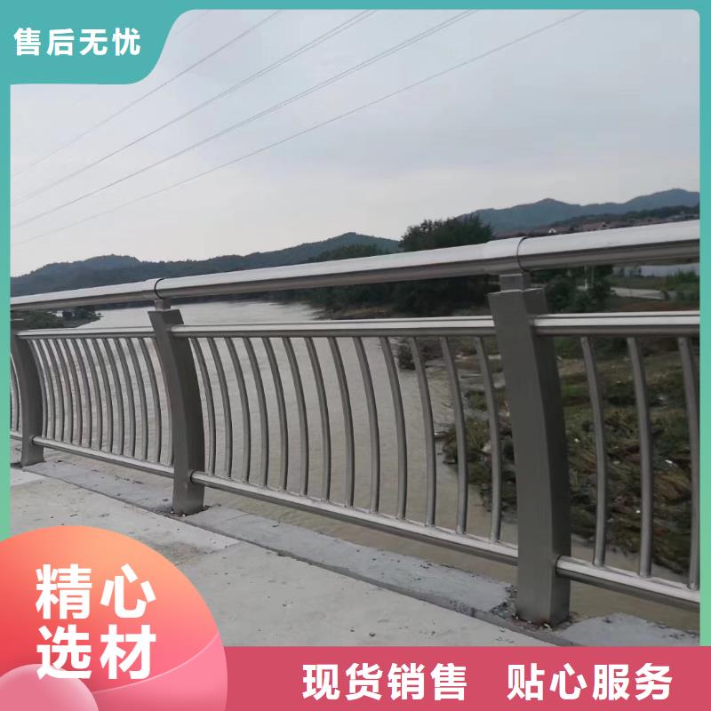 河道护栏层层质检附近公司