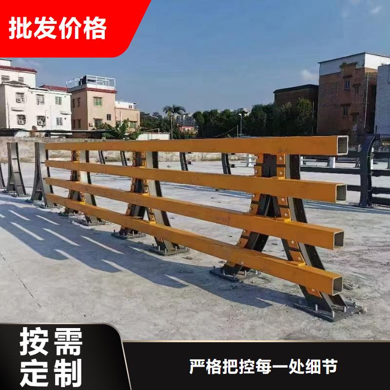 道路护栏河道景观护栏精心选材严选材质