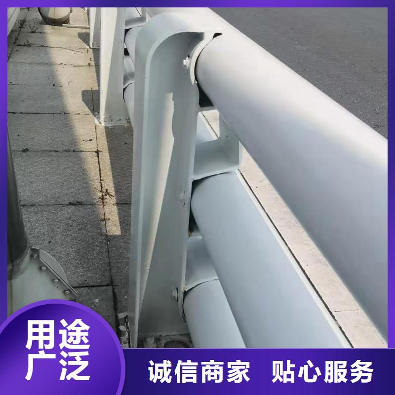 【道路护栏河道景观护栏专注生产制造多年】出货快