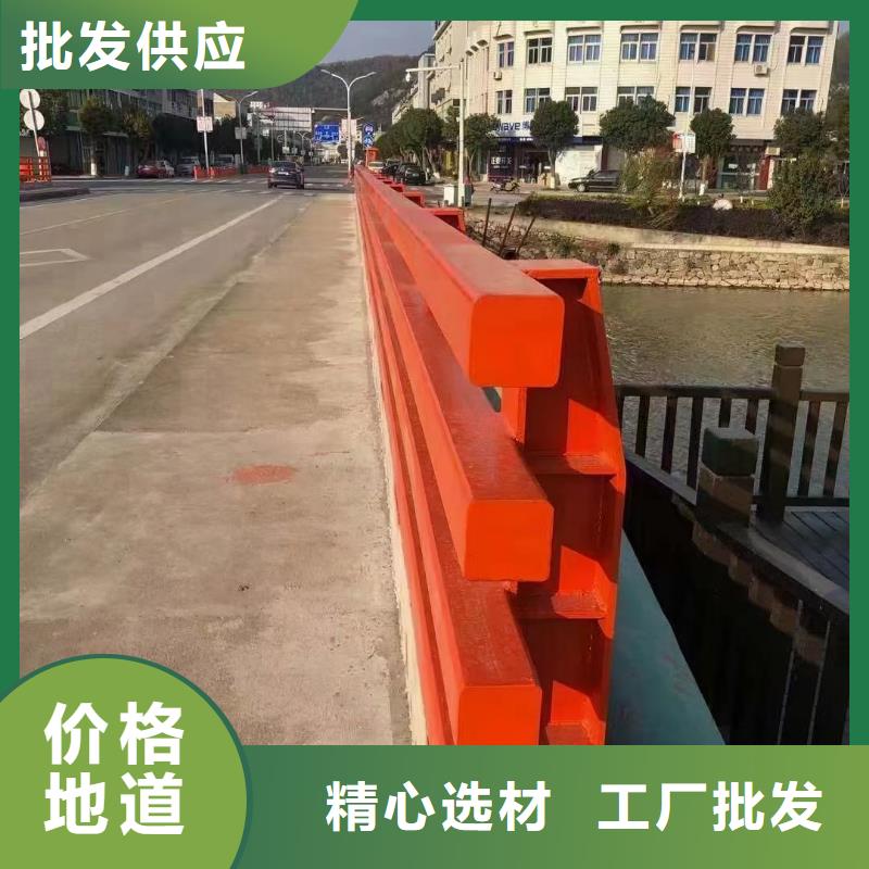 道路护栏桥梁景观栏杆海量货源厂家现货批发