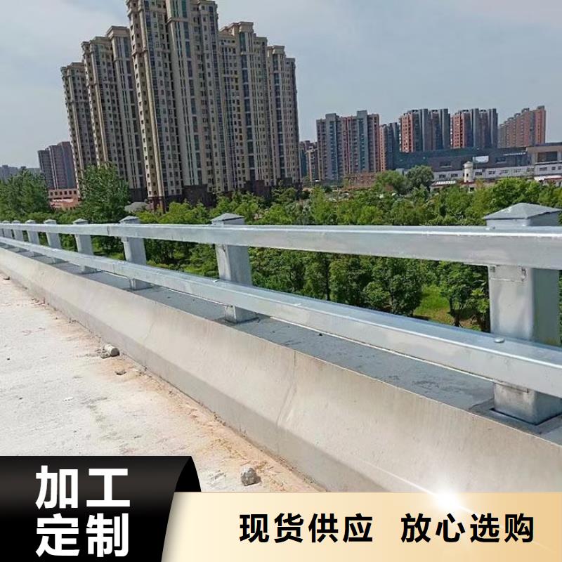 道路护栏镀锌喷塑防撞栏品牌大厂家质量安心