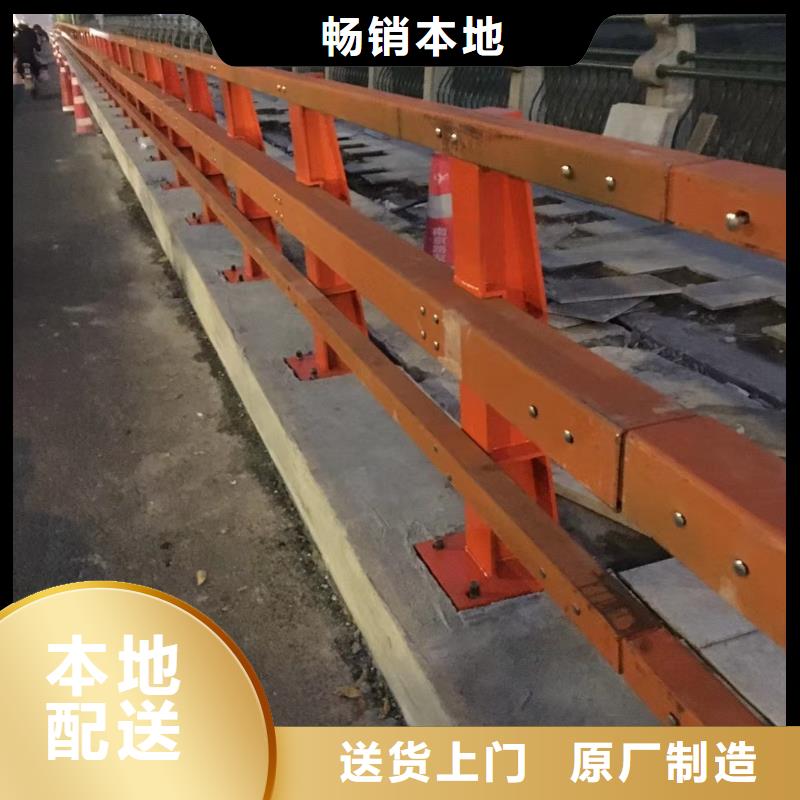 道路护栏河道景观护栏品质保证本地供应商