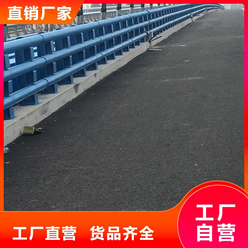 道路护栏,防撞护栏规格型号全多家仓库发货