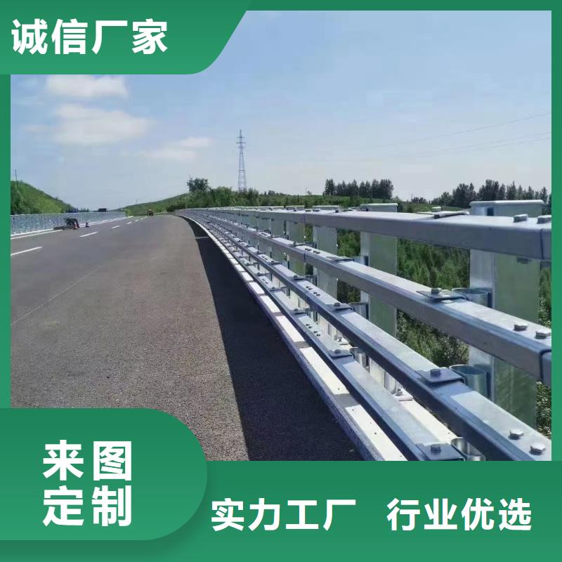 道路护栏【波形护栏】现货采购信誉至上