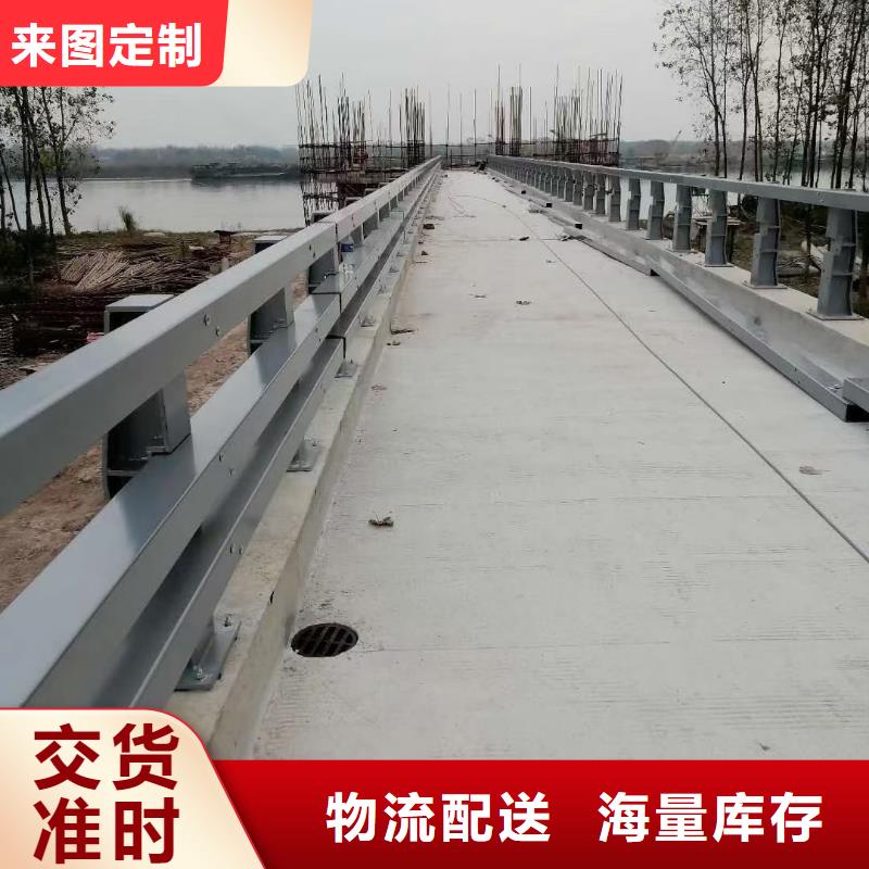 道路护栏_桥梁护栏大量现货供应好品质选我们