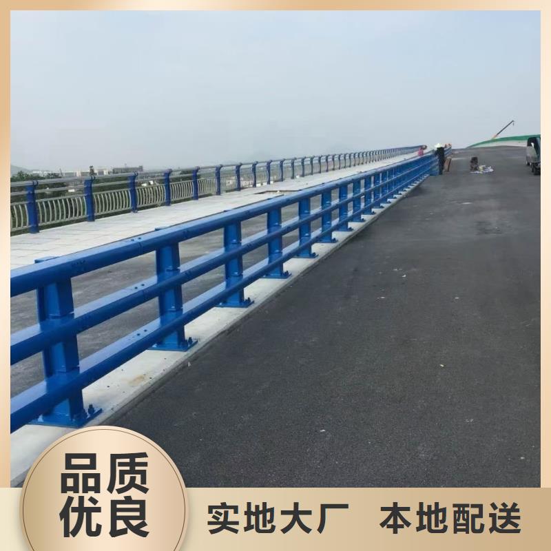 道路护栏,【桥梁护栏】诚信经营专业的生产厂家