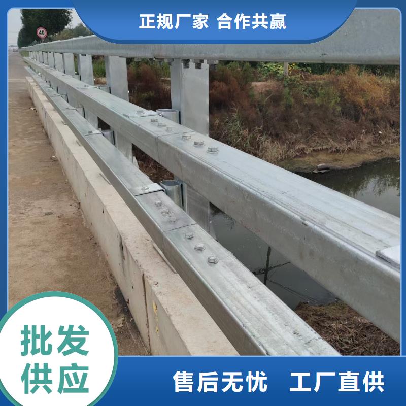 道路护栏桥梁护栏款式多样附近生产厂家