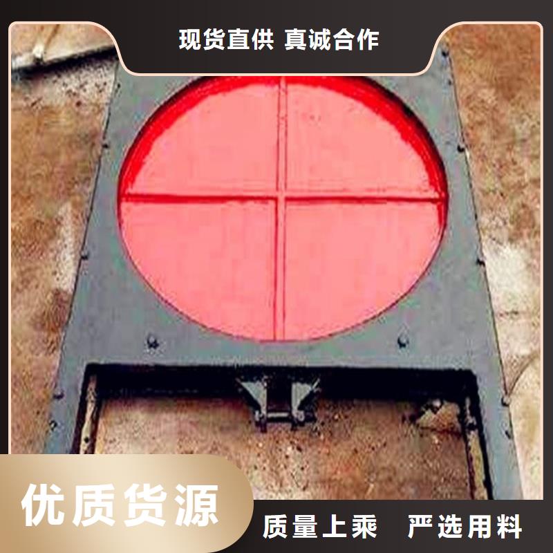  铸铁闸门一致好评产品同城供应商