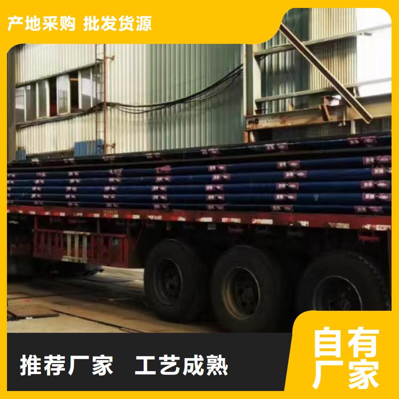 材质介绍,NM400钢板质检合格出厂客户满意度高