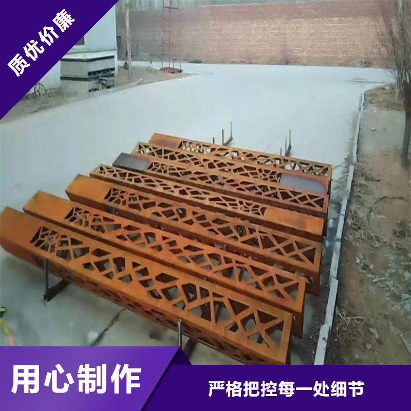 耐候板NM400钢板精工制作厂家货源