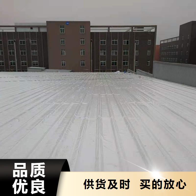 TPOPVC防水卷材精心选材当地货源