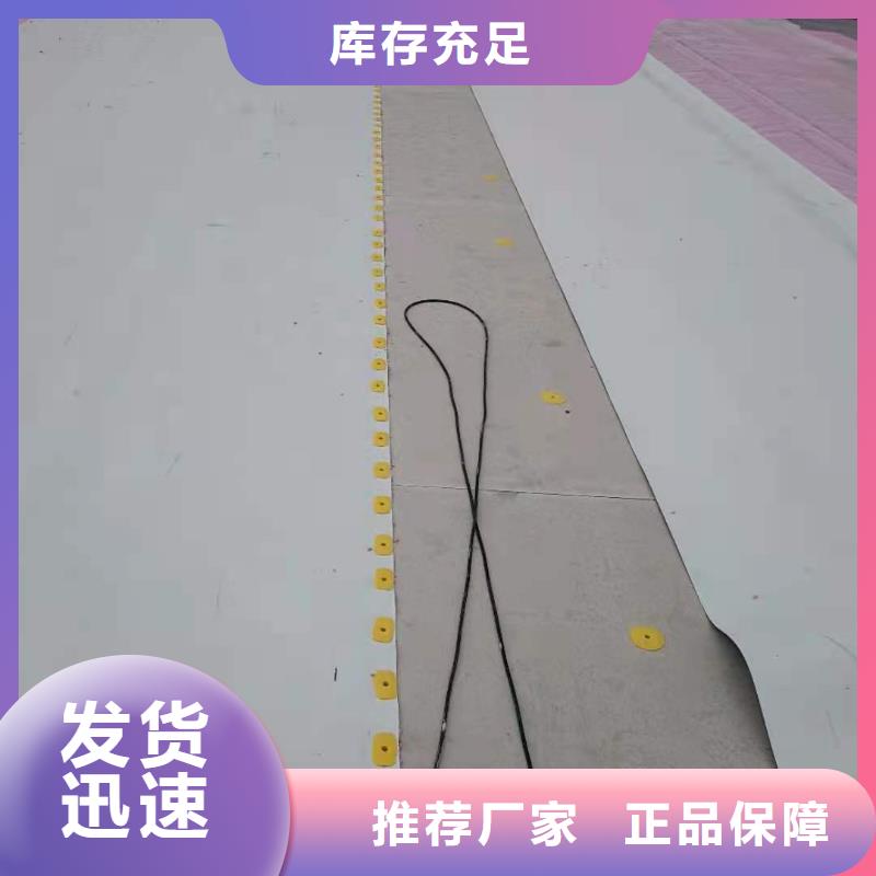 TPO,【TPO防水卷材施工队】品质好才是硬道理附近品牌