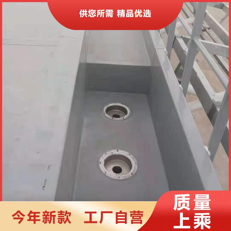 TPO_TPO防水卷材施工队诚信商家N年大品牌