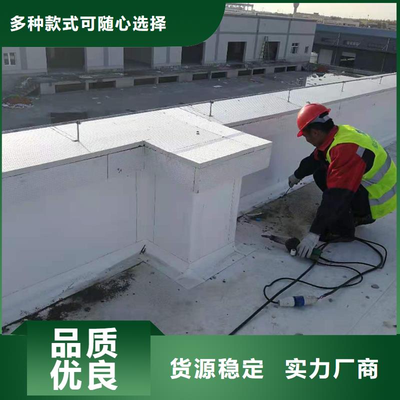 TPO【PVC防水卷材施工队】型号全价格低实体厂家大量现货