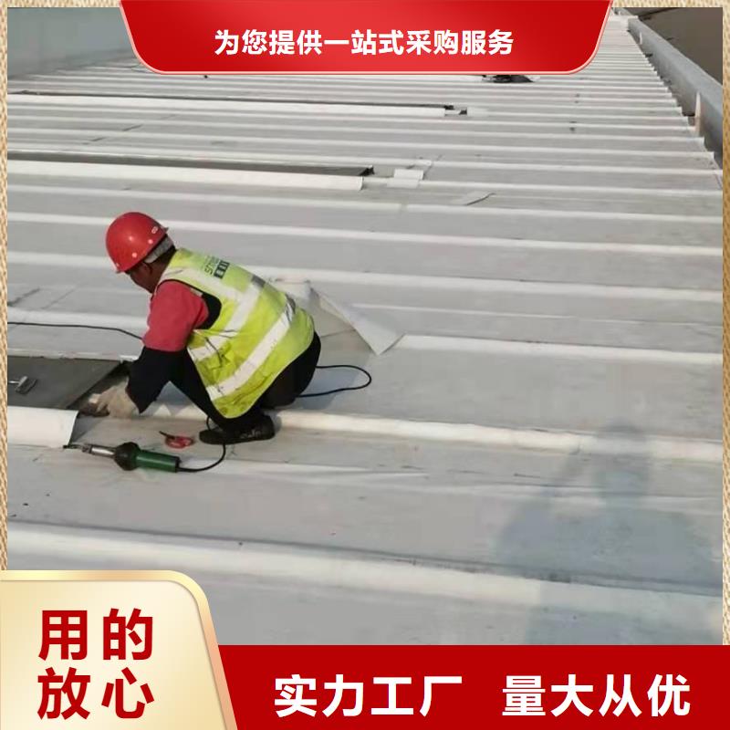 PVC_TPO防水卷材多家仓库发货真材实料诚信经营