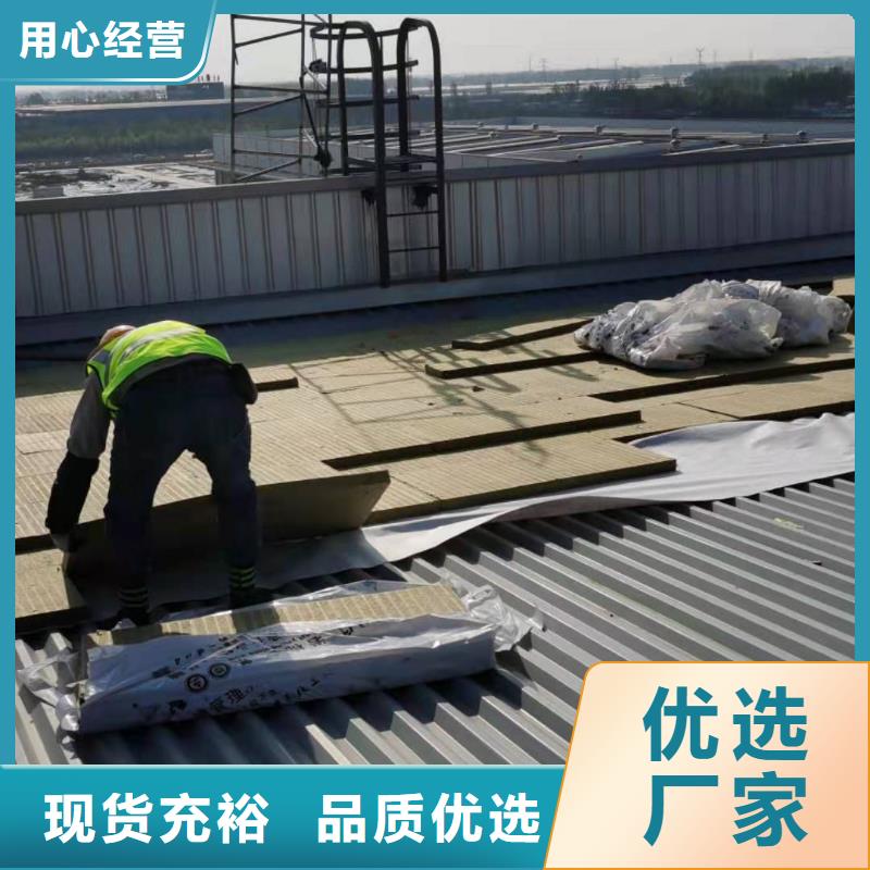 PVC_TPO防水卷材施工队产品细节参数研发生产销售