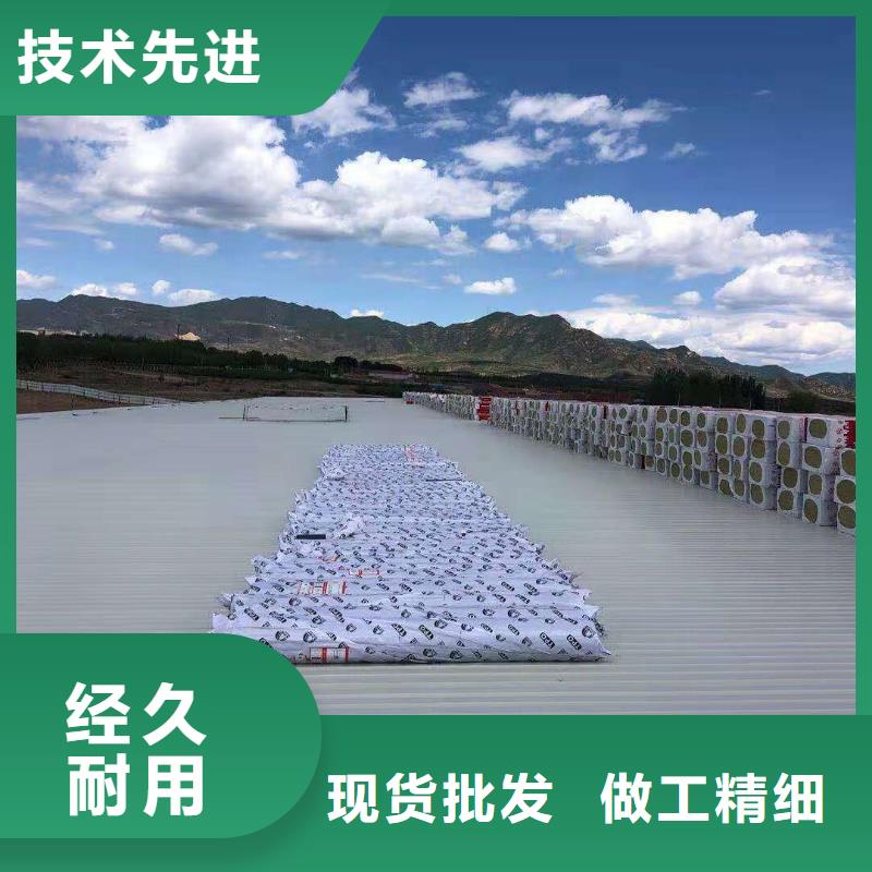 【PVC】PVC防水卷材多年行业经验对质量负责