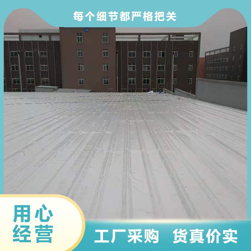 PVC-TPO防水卷材施工队可定制有保障同城生产厂家