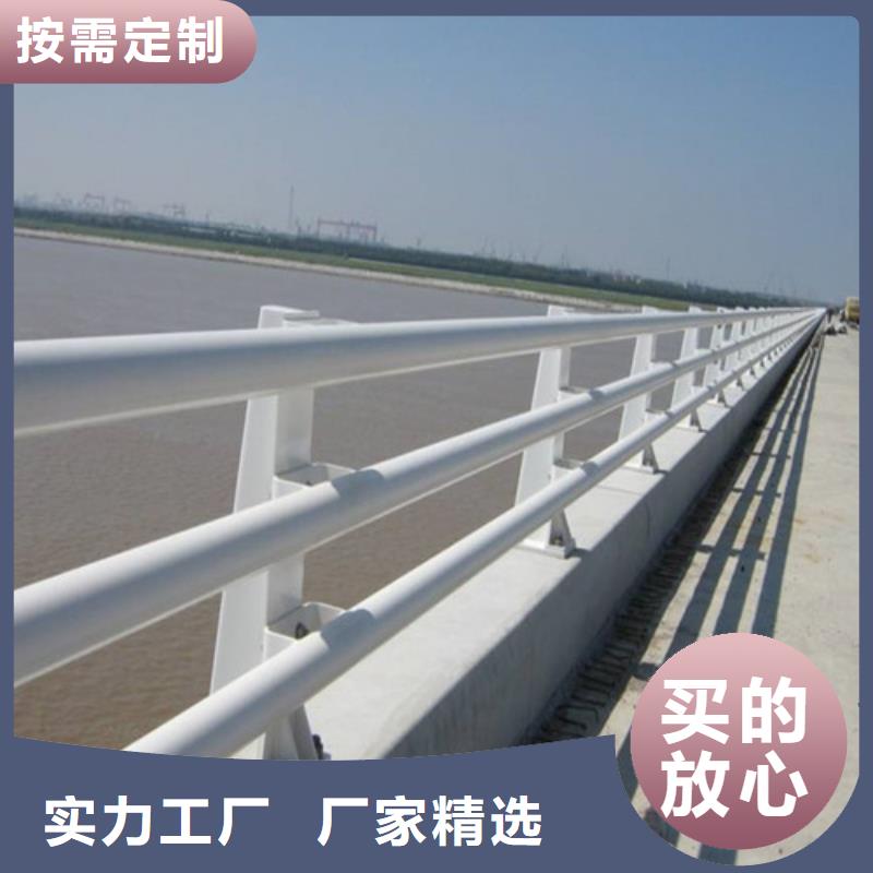 防撞护栏道路护栏自营品质有保障附近生产商